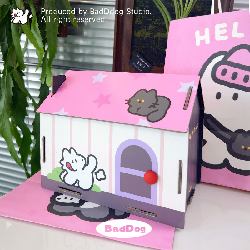 白的狗BadDog原创小狗礼盒男友女可爱生日礼物盒创意空盒节日圣诞