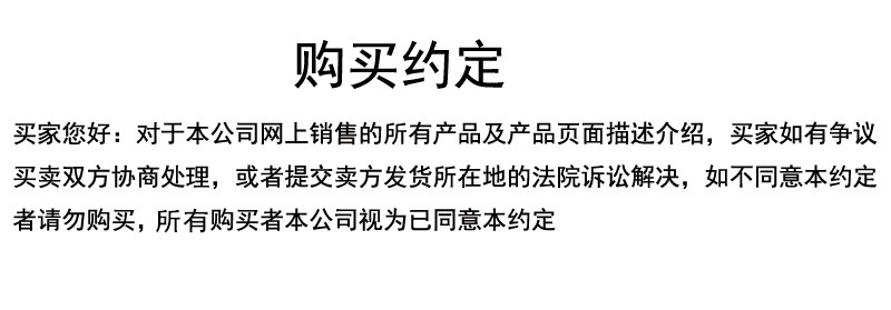 精选农家半干黄花菜金针菜麻辣胡辣烫食堂火锅凉拌保鲜冒菜关东煮-图3