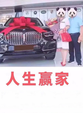 打麻将赢钱打牌发运转赢钱护符身吊坠小挂件配饰护身财神招米聚旺