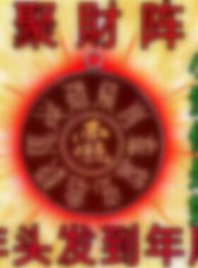 打麻将赢钱打牌发赢钱护符身吊坠小挂件配饰财神招米聚旺