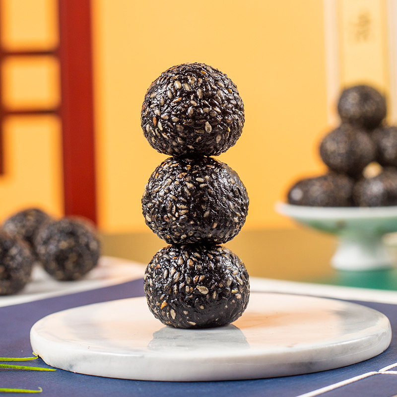 黑芝麻丸球五珍养生桑葚核桃红枣枸杞休闲零食小吃正品官方旗舰店,淘宝优惠券,粉丝福利购,淘宝优惠卷