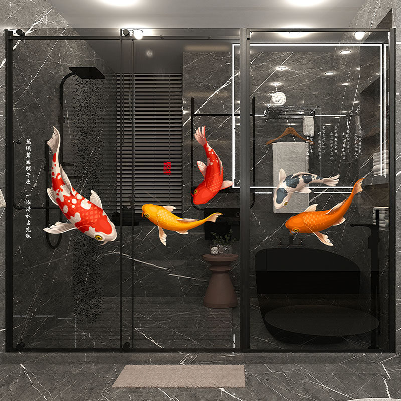 店商铺玻璃门橱窗好运锦鲤鱼静电贴纸家用装饰阳台浴室厨房防撞贴,淘宝优惠券,粉丝福利购,淘宝优惠卷