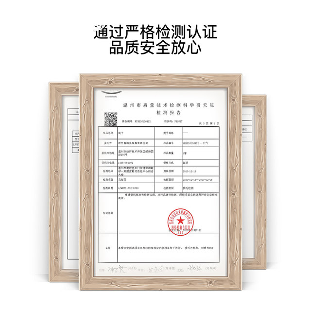 High-end household chopsticks that are mildew-proof and high-temperature resistant