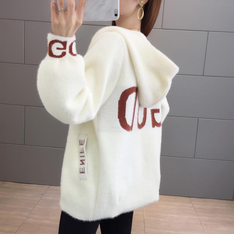 高品质加厚仿水貂绒毛衣女显瘦连帽毛外套
