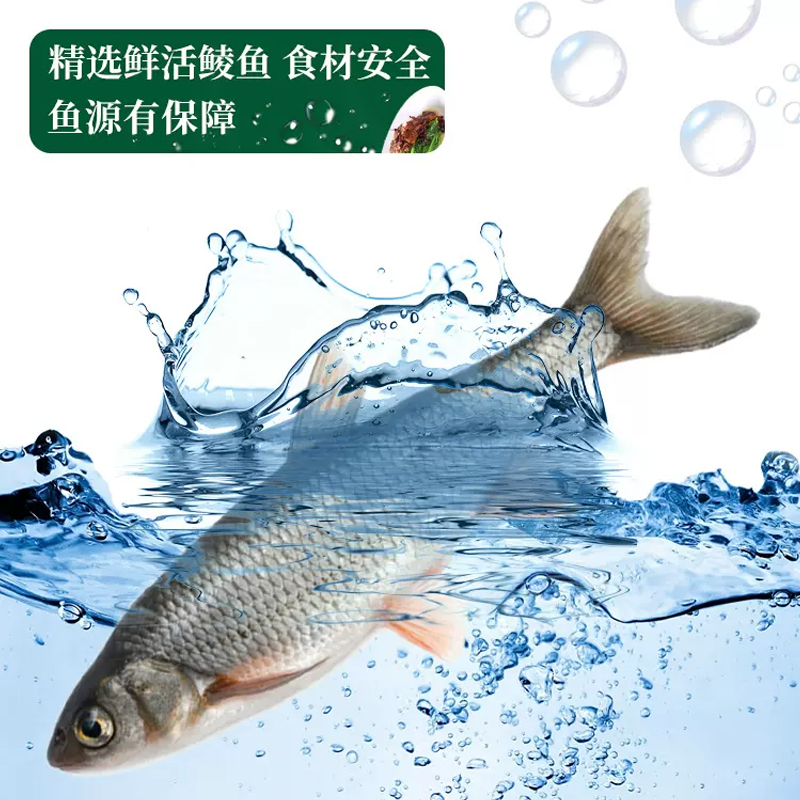 北戴河豆豉鲮鱼罐头227g方便即食下饭熟食鲮鱼肉鱼罐头食 - 图1