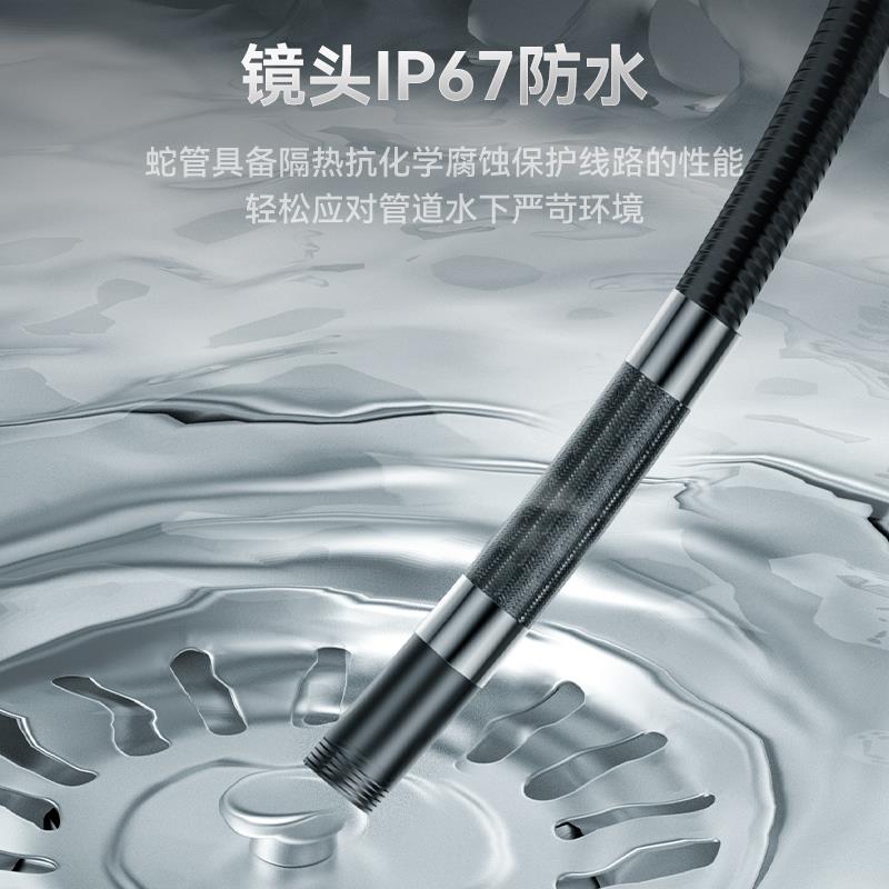 360度可旋转内窥镜汽车维修耐高温高清摄像发动机缸内积碳内窥镜 - 图2