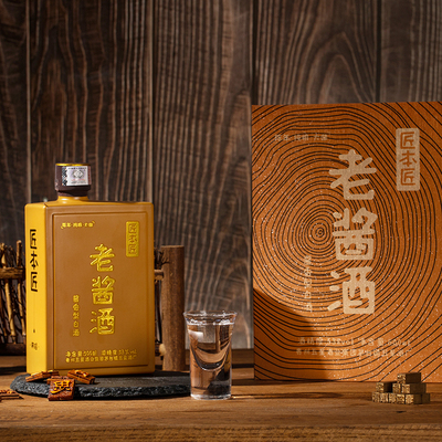 匠本匠|老酱酒500ml53度书礼传香匠艺承典匠人老师送礼礼盒