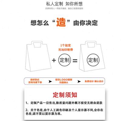 镭射袋子透明手提袋PVC果冻袋网红包化妆礼品袋活动袋子定制logo