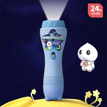 Children Shine Projection Light Flashlights SLIDES Baby Puzzle Early Teach Toy Light Ansleeping Machine Gift 2273