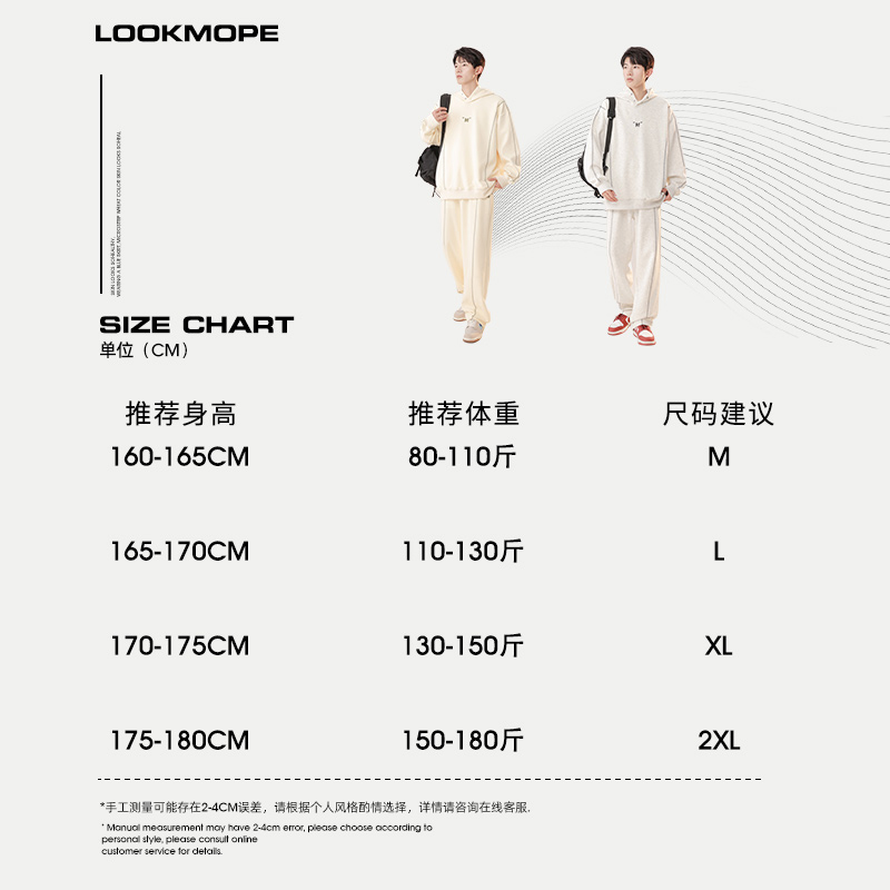 Mope 牛仔衣外套男士秋季新款男生褂子春秋款潮牌宽松高级感夹克