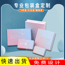 Gift box Custom eye shadow packaging box Eye Cream Color Box Print Logo Upscale Packaging Box White Cardboard Box Design Product Packaging Box Set As Medicine Box Upscale Packaging Box Print Logo