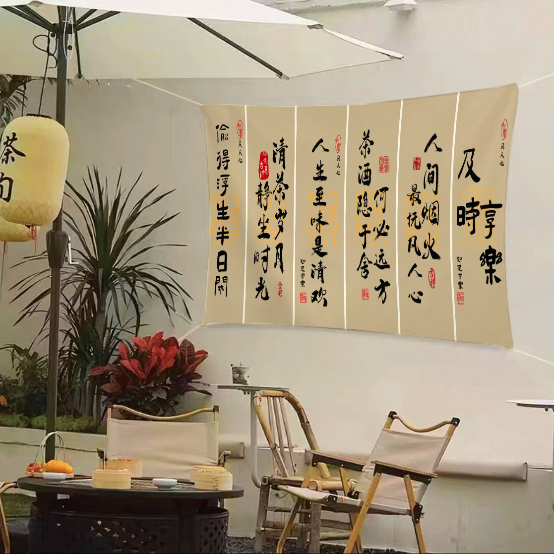 火锅美食网红店美陈布景气氛吊旗挂布条幅