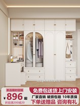 Cream Wind Corner Wardrobe With Desk Integrated Plus Computer Desk Writing Desk Home Bedroom Method Conjoined Cabinet