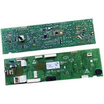 Suitable for TCL washing machine XQGM90-14508BH XQGM80-14302BH 3104010132 computers