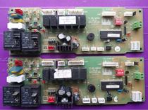 Suitable for original computer boards TY-DK-QR001