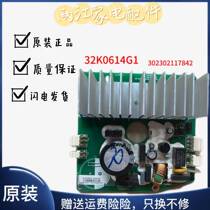 Suitable for small day e washing machine frequency conversion KNCM-220-AEQ06 KNCM-220-AEQ06 AC-06007 CIMA-285-4-1