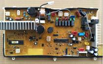 Suitable for three-ocean roller washing machine computer board XQG85-T1099BHX XQG90-T1099BHC frequency conversion
