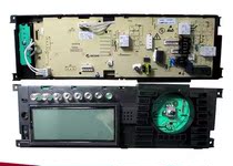 Suitable for the beauty Di drum washing machine computer board MG70 80-1411LDPCS original 3013308