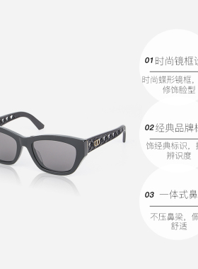 【自营】DIOR迪奥时尚潮流蝶形百搭遮阳太阳镜墨镜 VERYDIOR S2F
