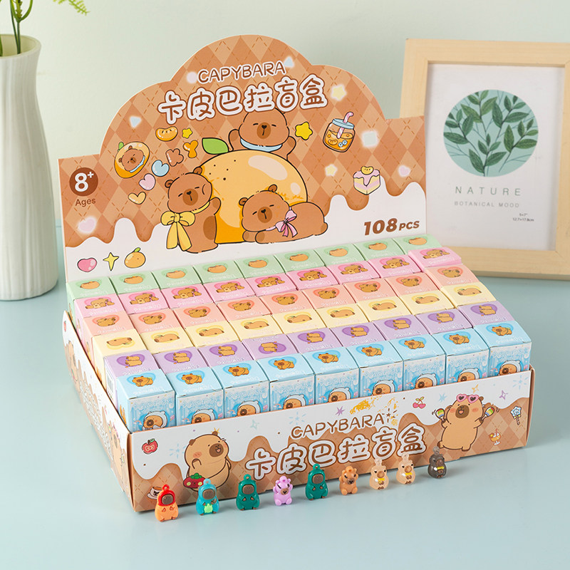 Kindergarten class student reward small gift children's practical gift prize creative Capibala doll blind box