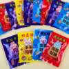Kindergarten children start-of-school small gifts creative blind box blind bag stationery toys small gifts primary school students reward prizes