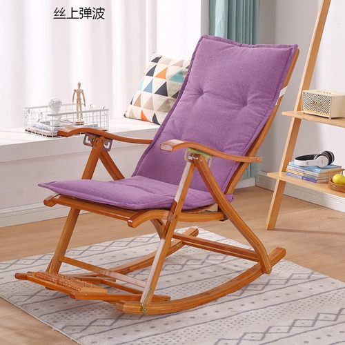 躺椅坐垫靠垫一体摇椅棉垫子四季通用加厚秋冬季折叠椅子懒人椅垫-图1