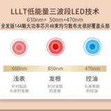 Уход за волосами инфракрасные электрические лазерные портативные портативные мужчины и женские волосяные фолликулы Уход