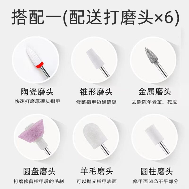  依颂保健理疗