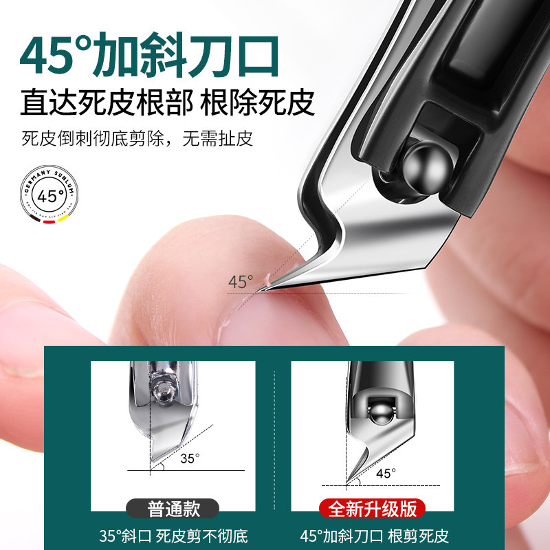  依颂保健理疗