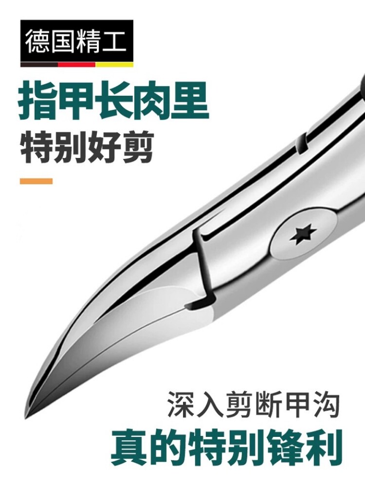  依颂保健理疗