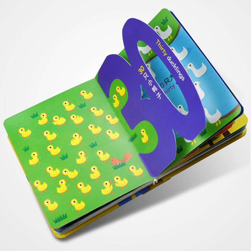 神奇的数字学习书益智早教宝宝数字1-100启蒙数字认知翻翻书0-3岁启蒙游戏书婴儿一岁两岁玩具书本儿童绘本3d立体撕不烂洞洞书 - 图2