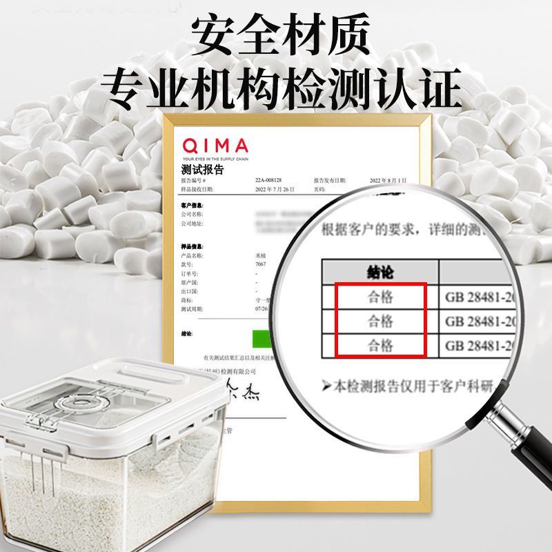 装米桶食家用米盒缸储米箱防虫防潮密封大存米收纳米FXU箱面粉品-图1