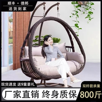 Hanging basket Chair Lift Chair Hammock balcony Bedroom Rocking Chair Indoor Sloth Chair Space Cabin Outdoor Adult Cradle