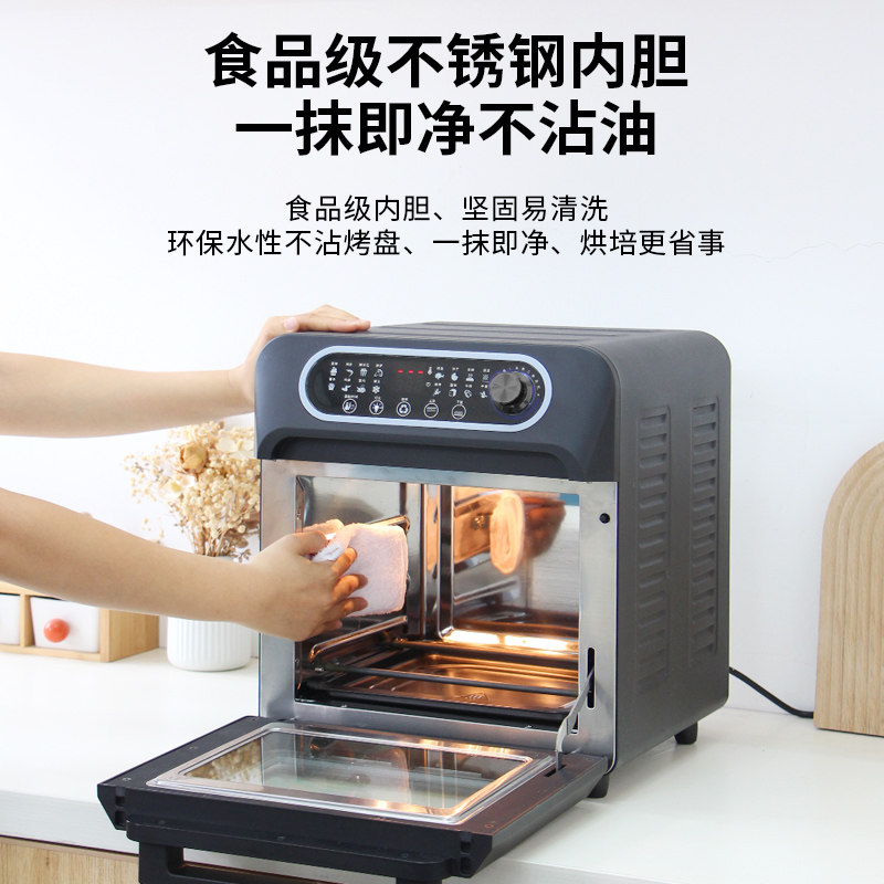  优玛厨电电烤箱