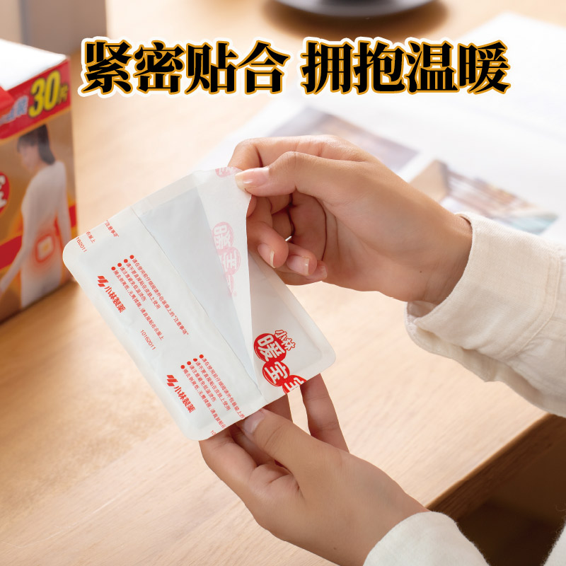 图 4
