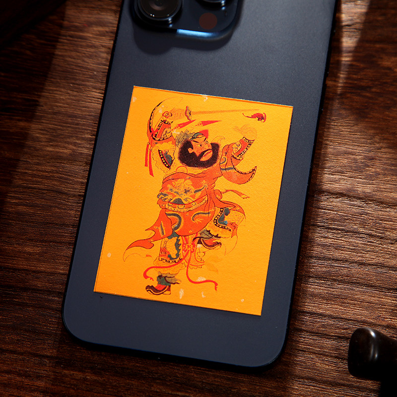 2026马年天师钟馗手机壳夹画天官赐福道家国画平安护身卡贴宣纸佛,淘宝优惠券,粉丝福利购,淘宝优惠卷