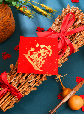 陶欢品旗舰店入宅乔迁结婚摆件好
