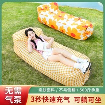 Xinjiang Outdoor Sloth People Inflatable Sofa Nets Red Filling Air Bed Park Air Bed Mattress Air Bed for a nap