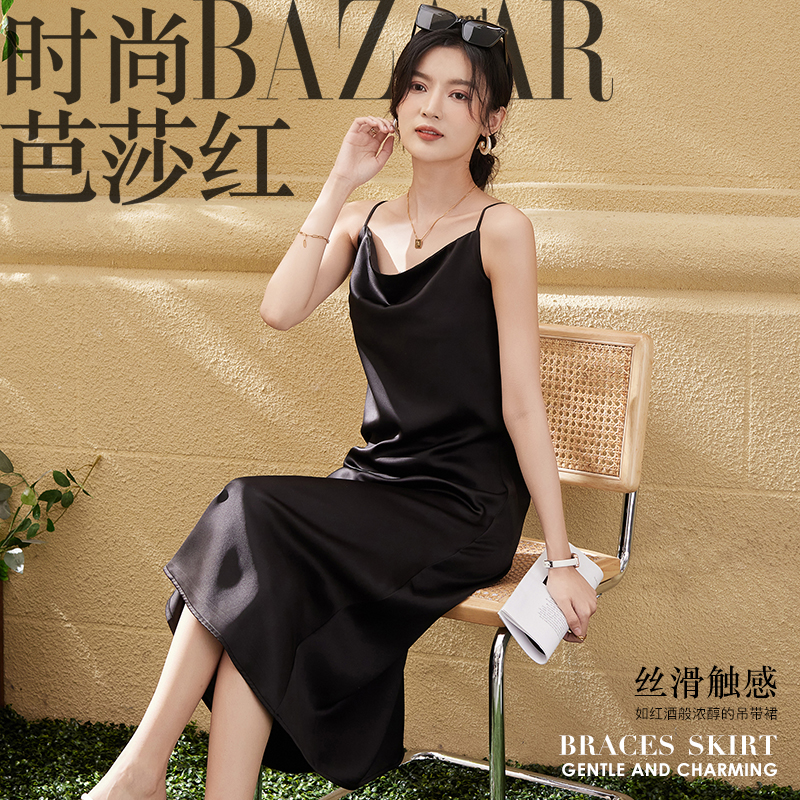 【多个款式】丝滑缎面吊带连衣裙