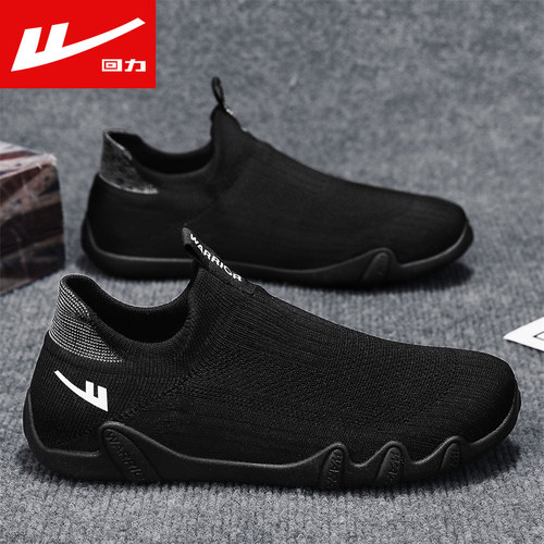 回力男鞋2025新款秋季透气防臭工作一脚蹬劳保袜子网面老北京布鞋 - 图0