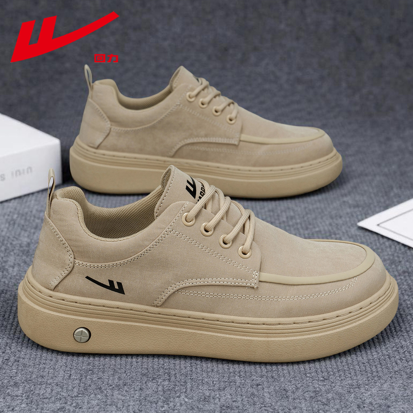 图 5