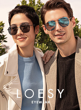 洛伊士时尚偏光遮阳防晒太阳眼镜