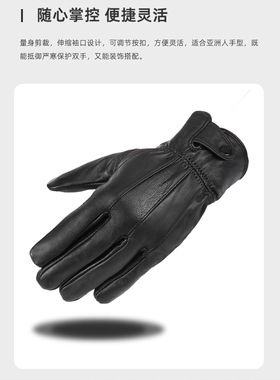 冬季加绒加厚骑行手套