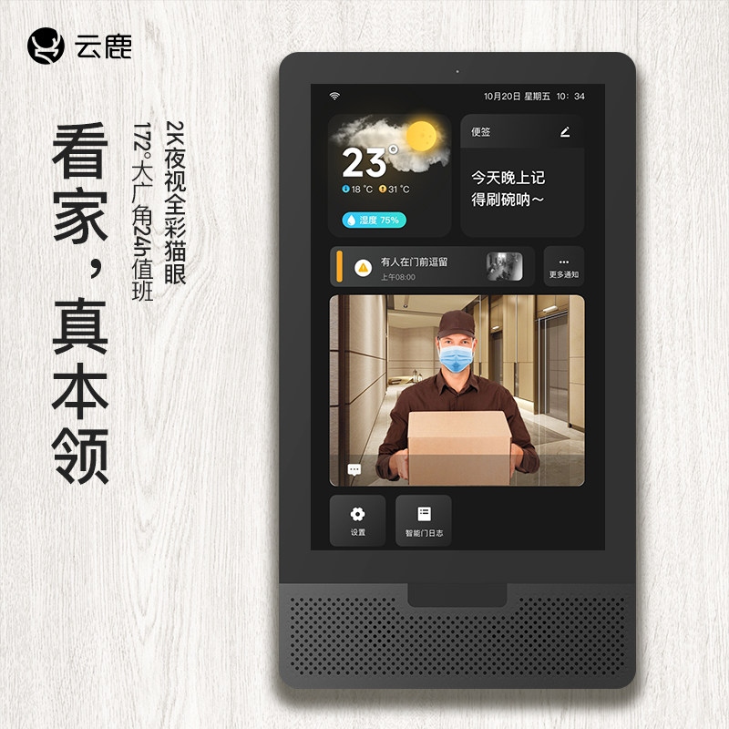 图5