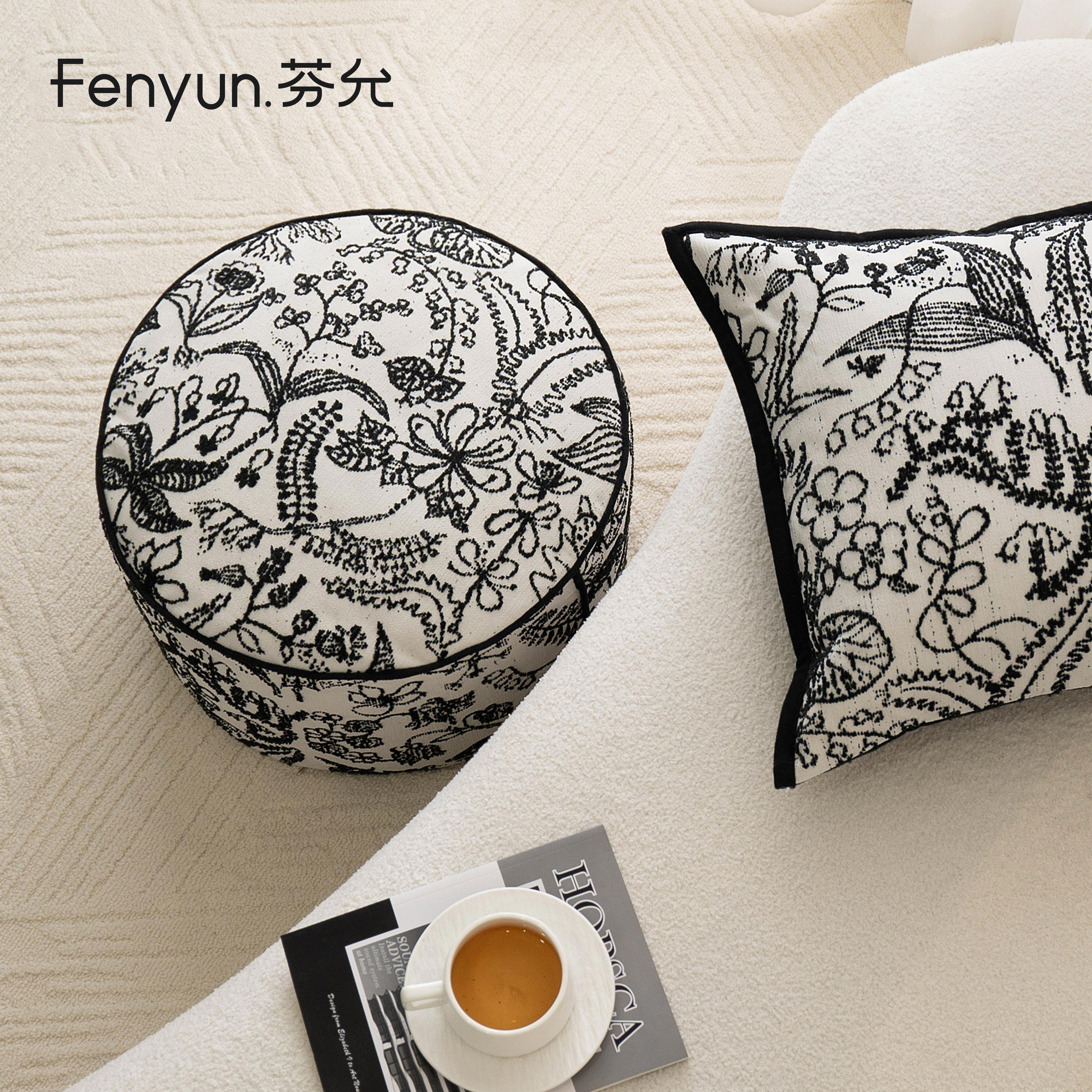 芬允【法式】黑白色复古蒲团坐垫地上榻榻米坐垫别墅立体肌理坐墩