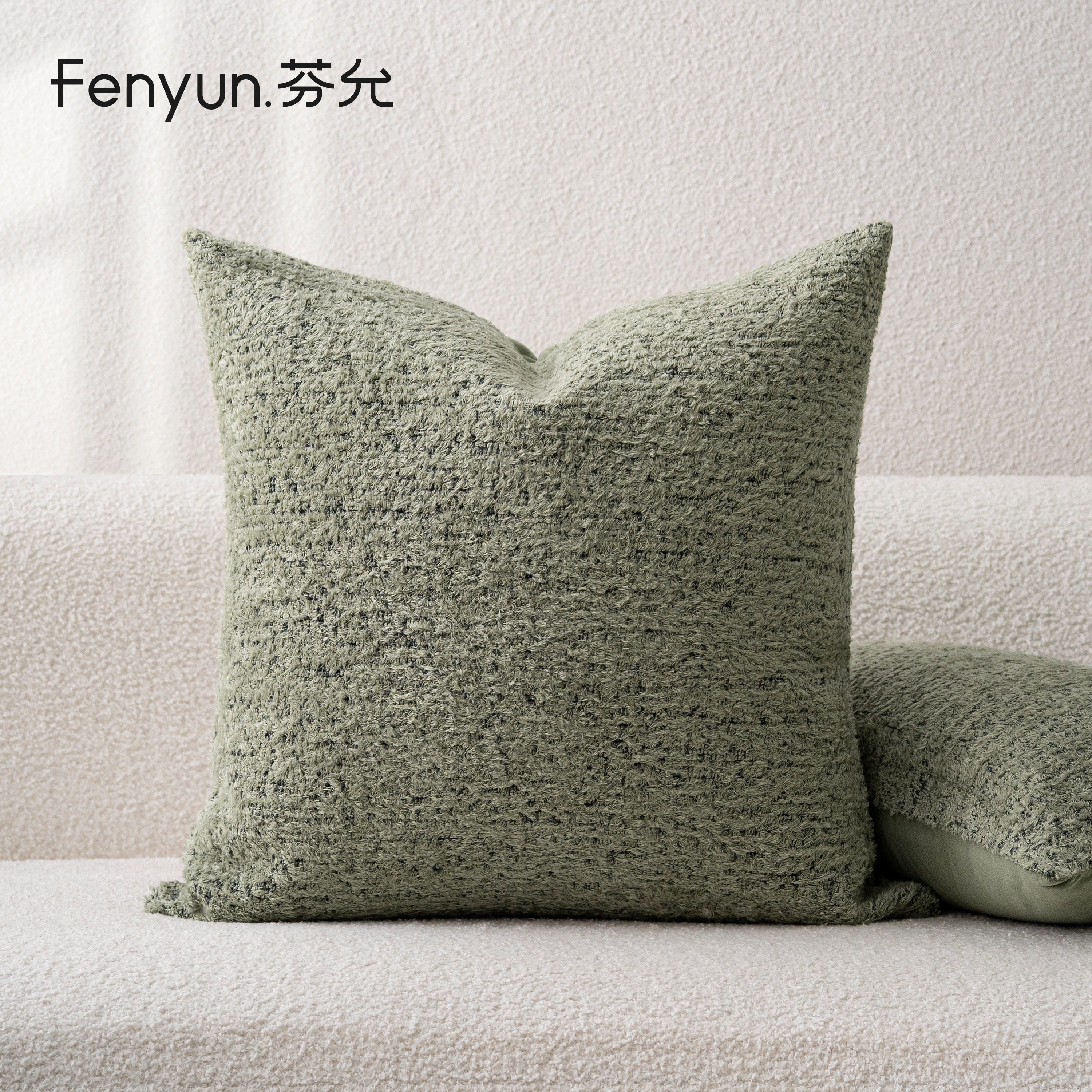【清仓特价】芬允摩洛哥豆绿色抱枕沙发靠枕高档民宿客厅沙发腰枕,淘宝优惠券,粉丝福利购,淘宝优惠卷