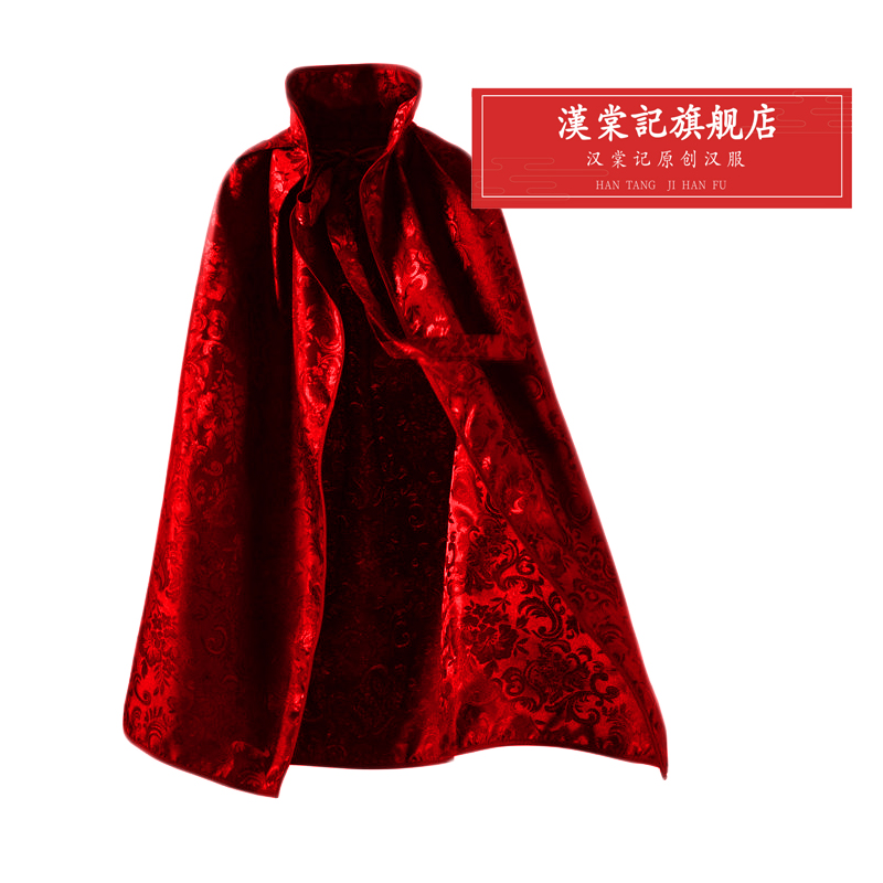 儿童汉服兵服将军披风斗篷古装披肩万圣节锦衣卫飞鱼服外披演出服,淘宝优惠券,粉丝福利购,淘宝优惠卷