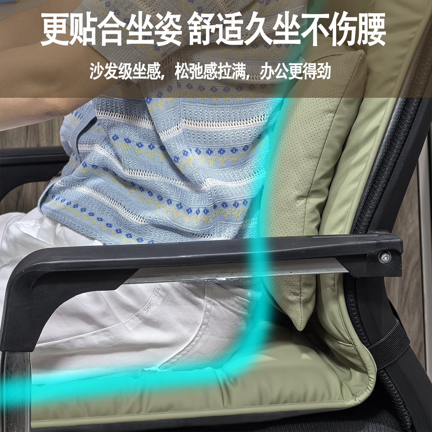 护腰坐垫办公室靠背一体坐姿矫正靠垫椅垫坐垫腰靠坐垫宿舍餐椅垫