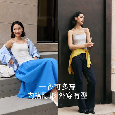 吊带背心上衣女夏季内搭带杯垫