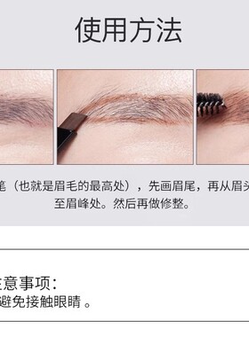 璀璨印象盈彩眉笔唐三彩